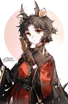 Ning Ciqiu (Arknights) Rule 34 Image