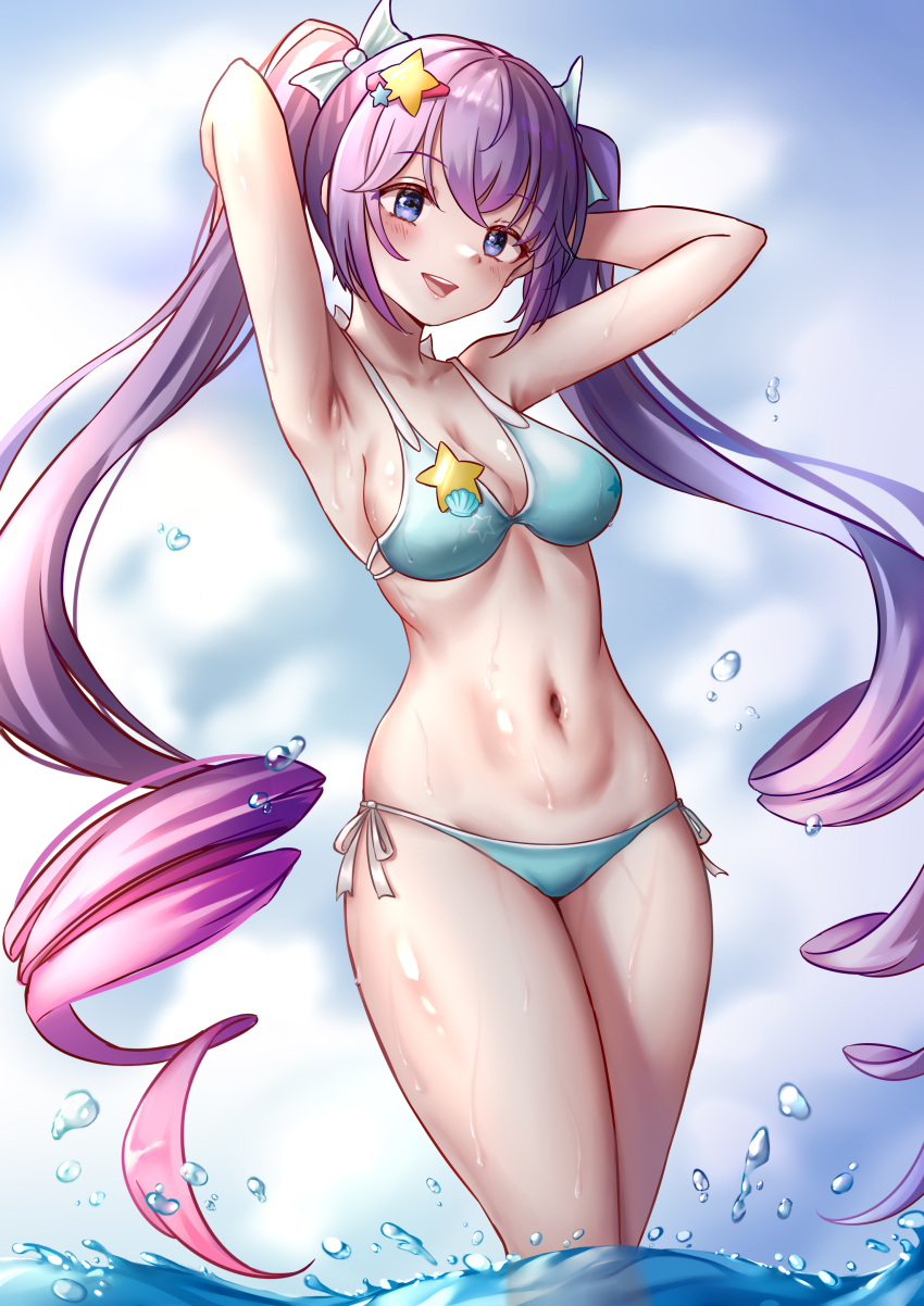 A-Soul Rule 34 Image