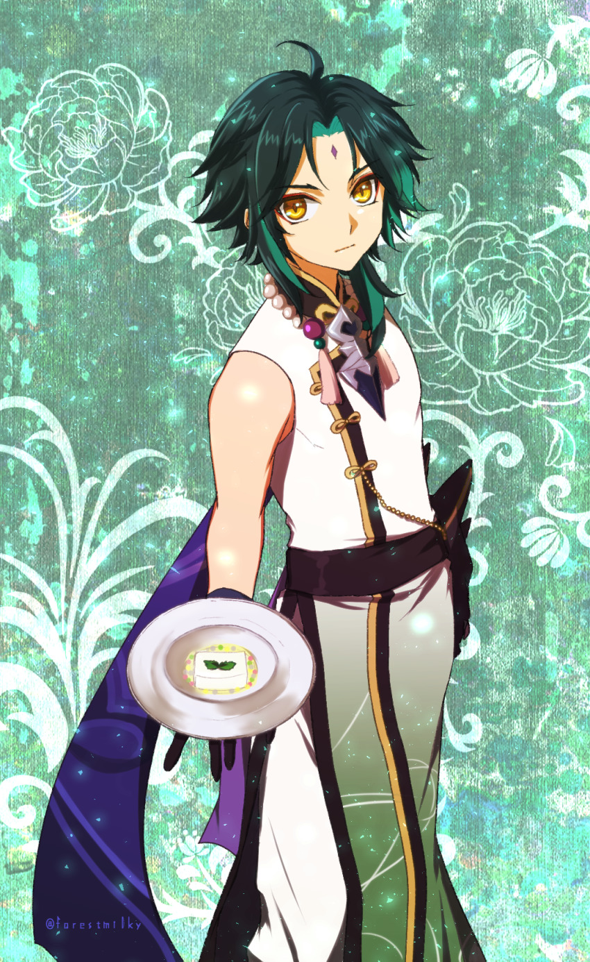 Xiao (Genshin Impact) Rule 34 Image