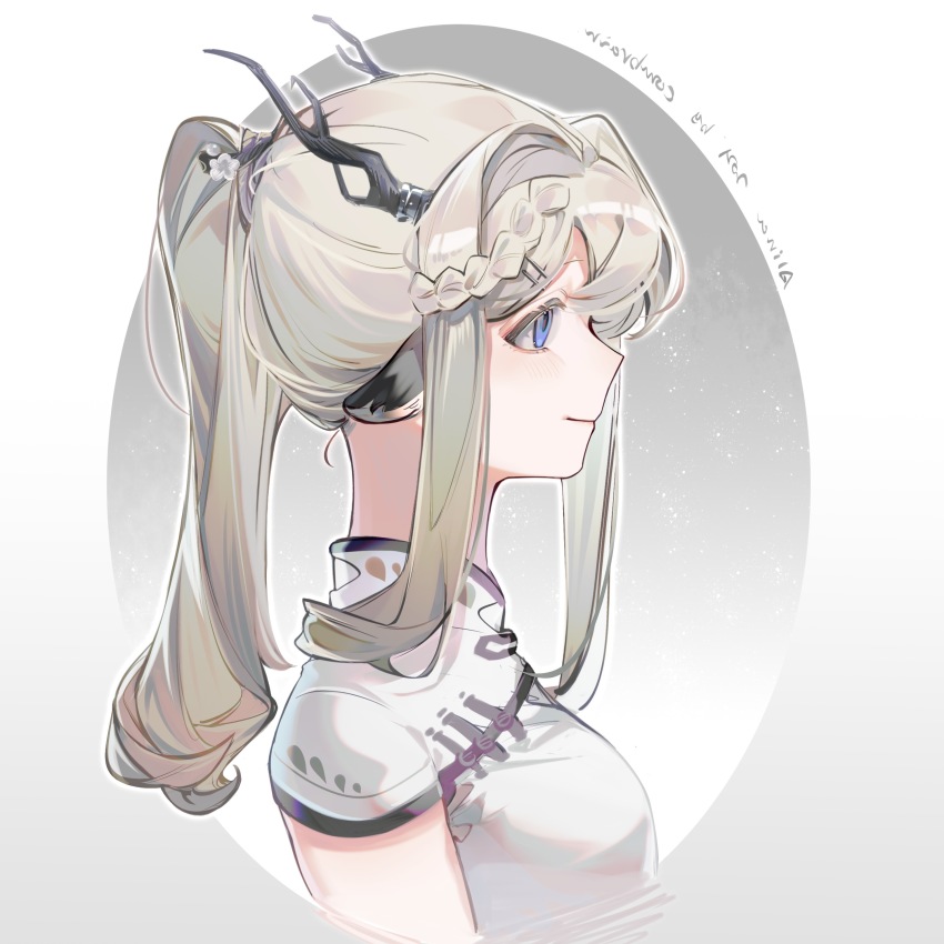Arknights Rule 34 Image
