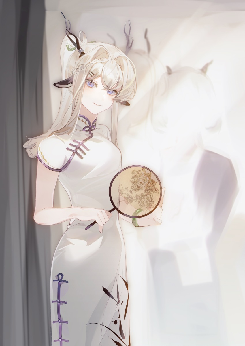 Talulah (Arknights) Rule 34 Image