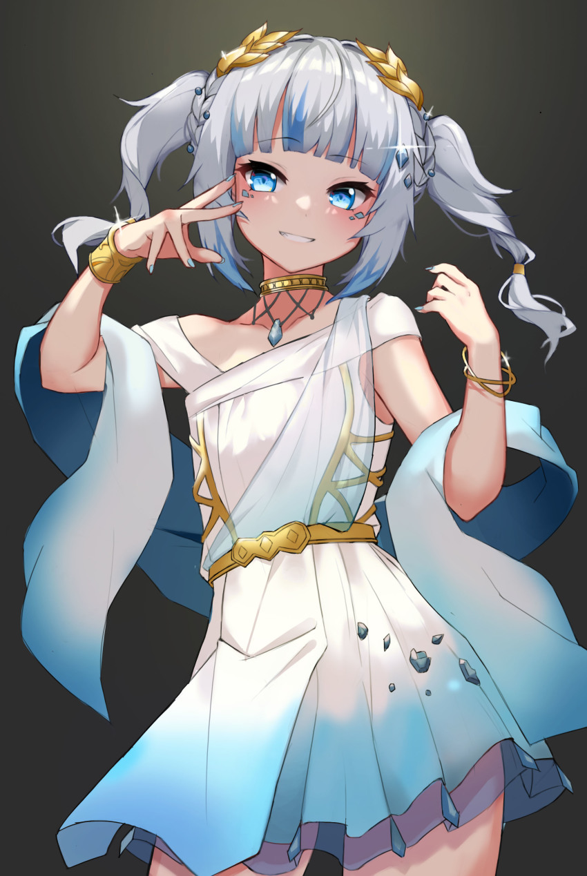 Gawr Gura (Hololive) Rule 34 Image
