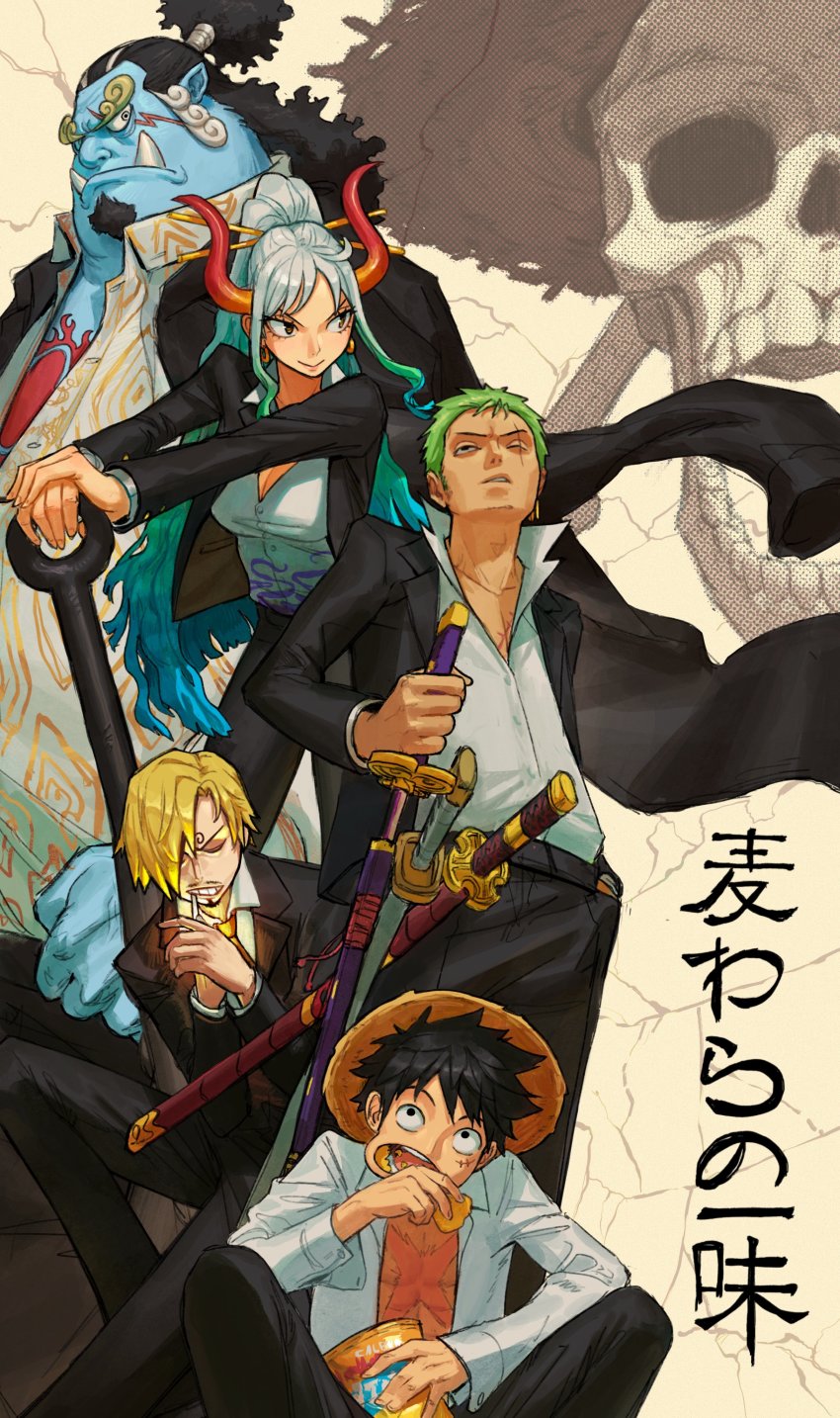 Brook (One Piece) Rule 34 Image
