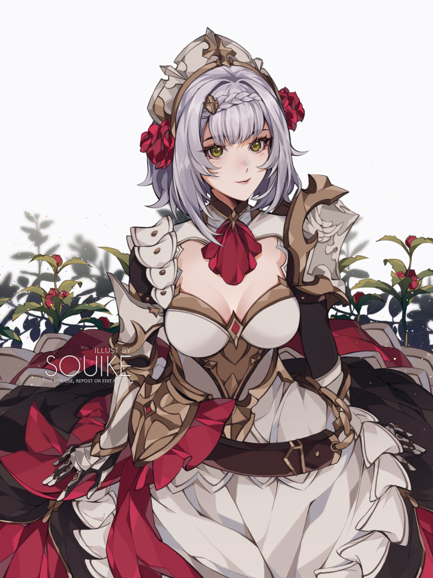 Noelle (Genshin Impact) Rule 34 Image