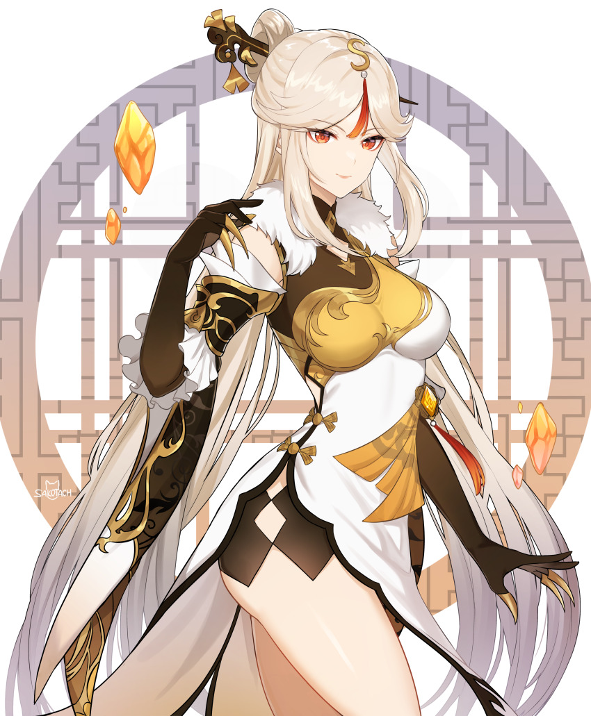 Ningguang (Genshin Impact) Rule 34 Image