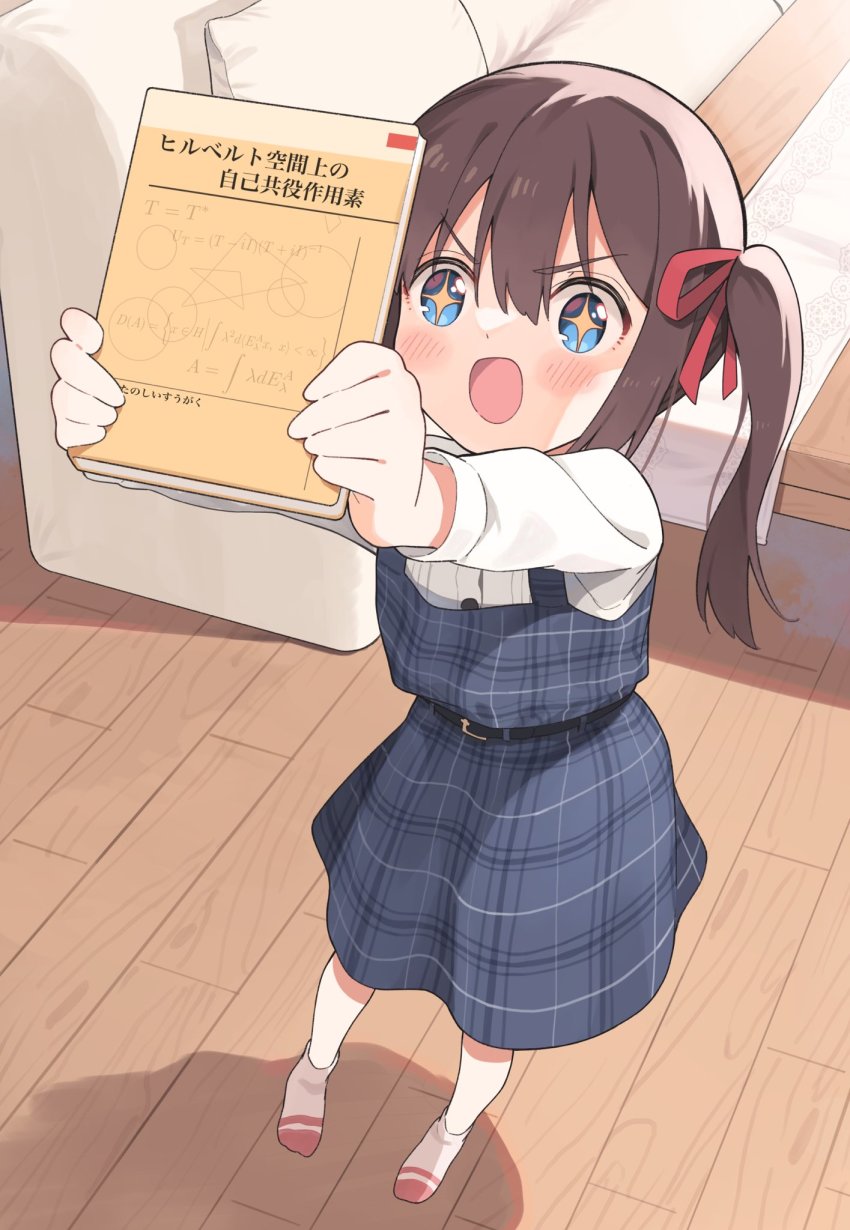 Original Rule 34 Image