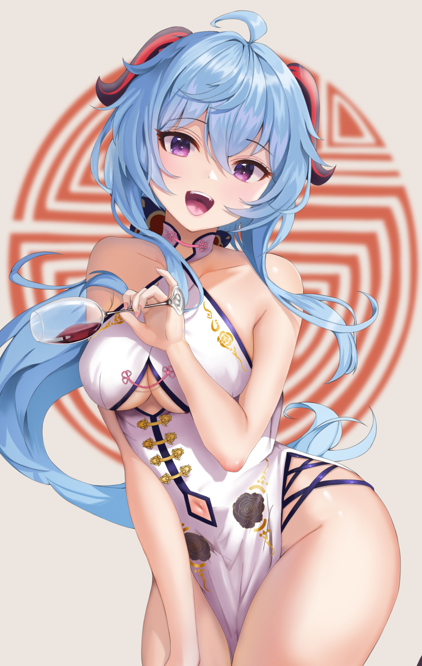 Ganyu (Genshin Impact) Rule 34 Image
