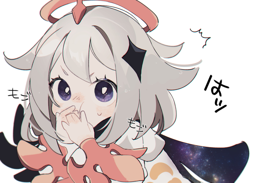 Paimon (Genshin Impact) Rule 34 Image