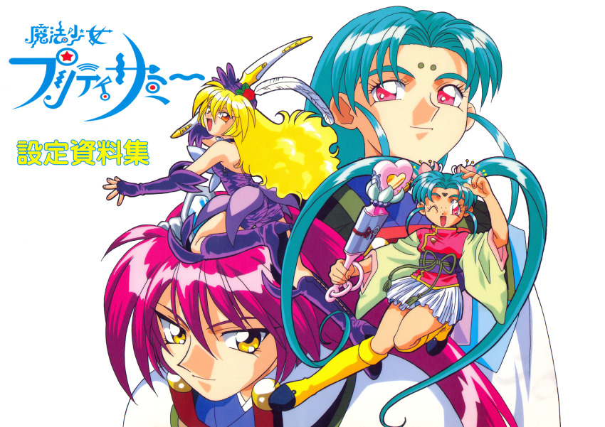 Tenchi Muyou! Rule 34 Image