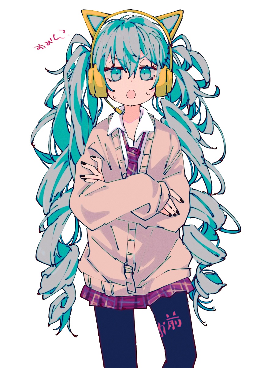 Hatsune Miku (Vocaloid) Rule 34 Image