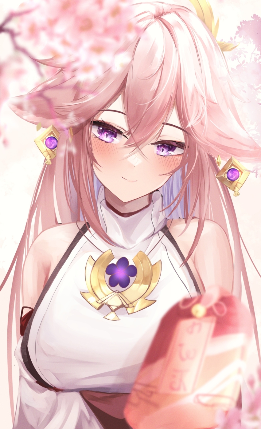 Yae Miko (Genshin Impact) Rule 34 Image