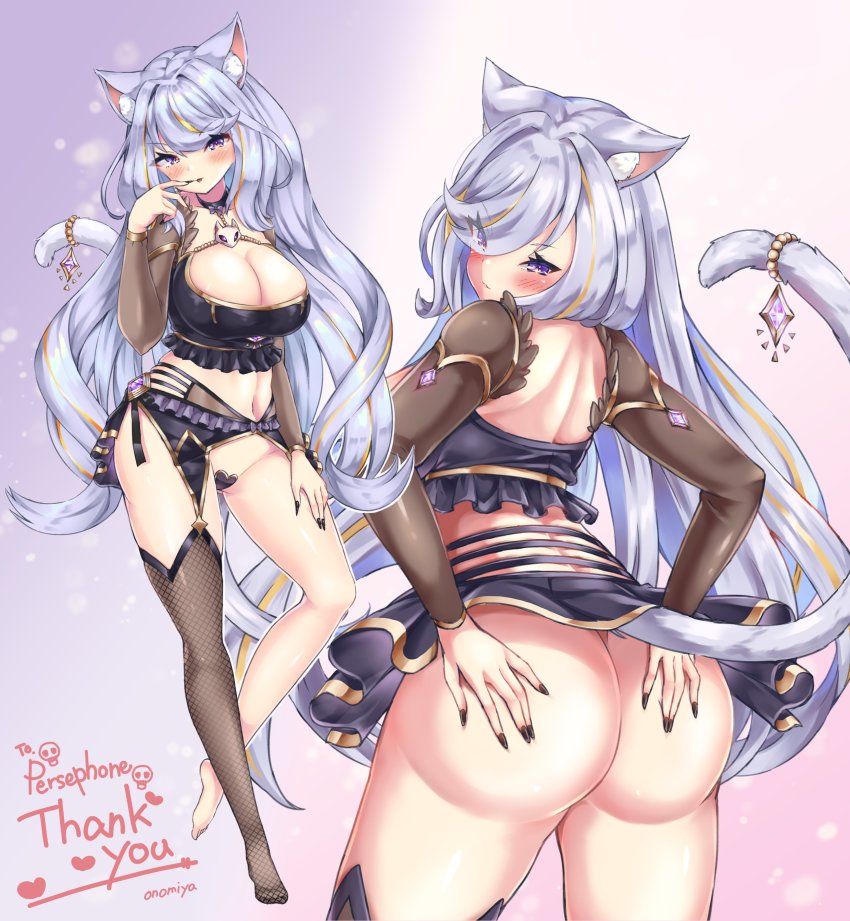Persephone (Indie Virtual Youtuber) Rule 34 Image
