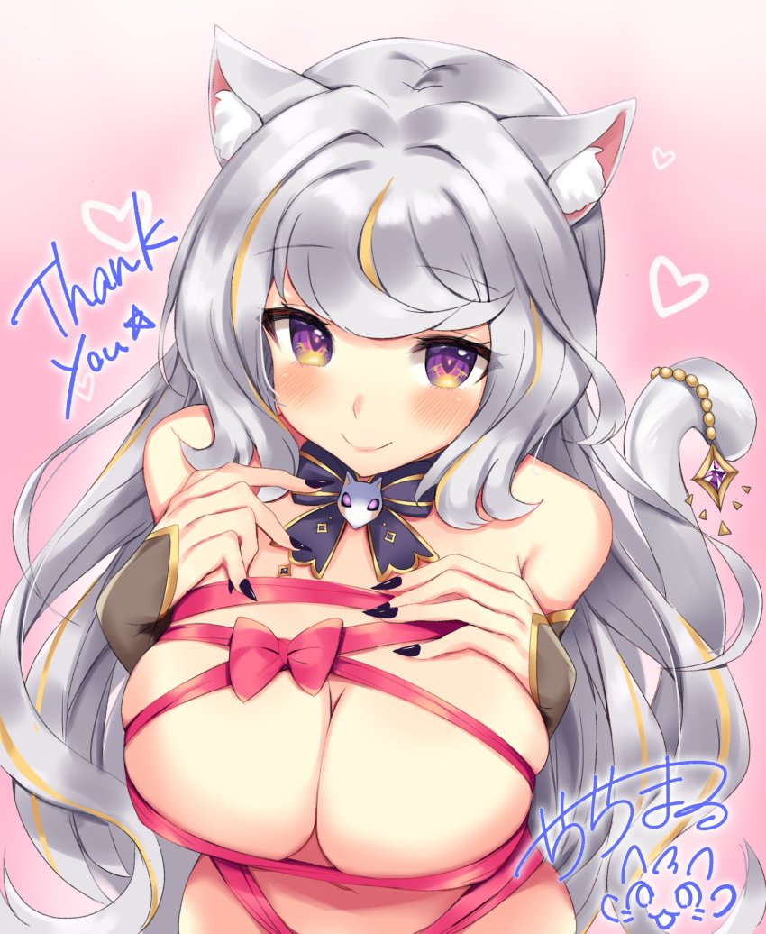Nekomancervt (Nekomancer) Rule 34 Image