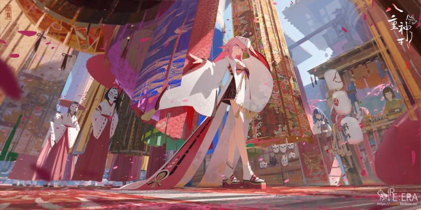 Raiden Shogun (Genshin Impact) Rule 34 Image
