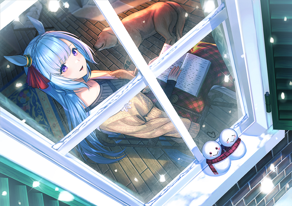 Mejiro Ardan (Umamusume) Rule 34 Image