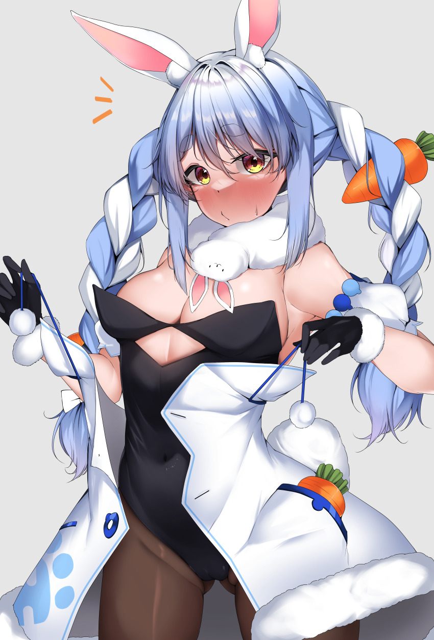 Usada Pekora (Hololive) Rule 34 Image