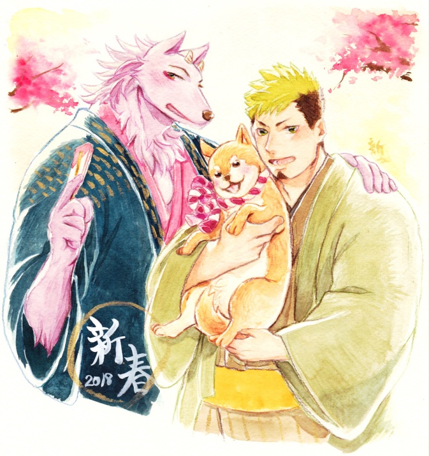 Taurus Mask (Tokyo Houkago Summoners) Rule 34 Image