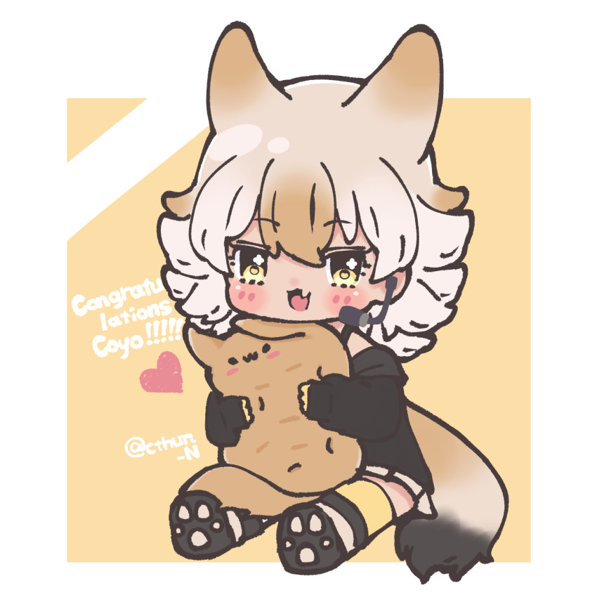Coyote (Kemono Friends) Rule 34 Image