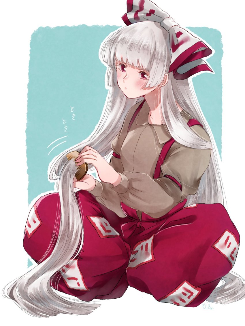 Fujiwara No Mokou (Touhou) Rule 34 Image