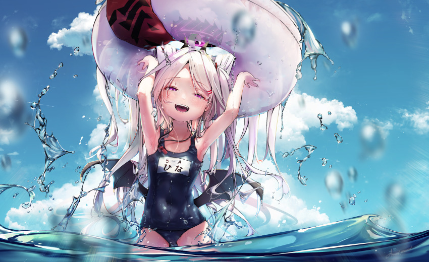 Hina (Blue Archive) Rule 34 Image