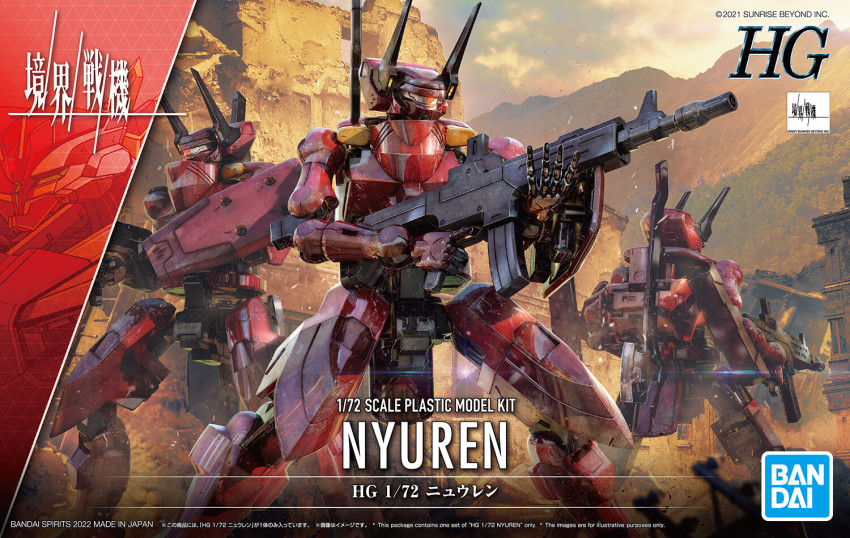 Bandai Rule 34 Image