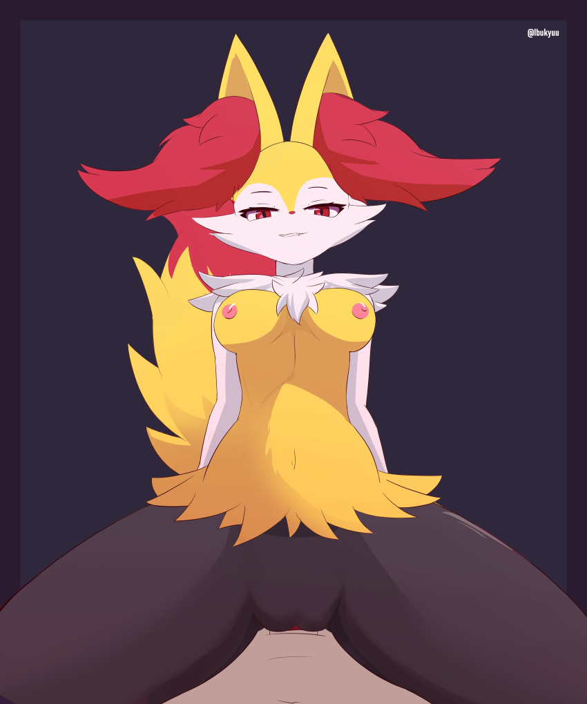 Digital Media (Artwork) Rule 34 Image
