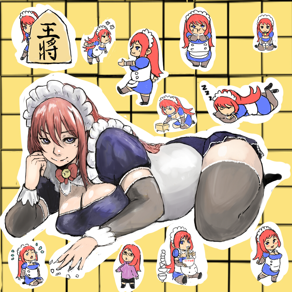 81diver Rule 34 Image