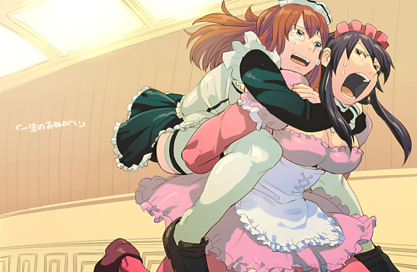 Rin (81diver) Rule 34 Image
