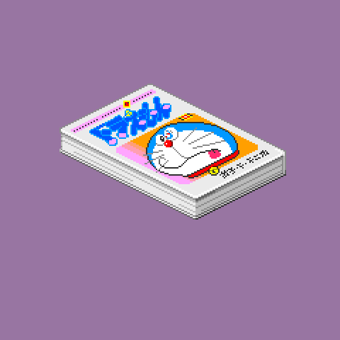 Doraemon (Character) Rule 34 Image