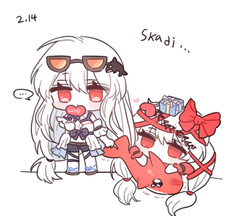 Skadi (Arknights) Rule 34 Image