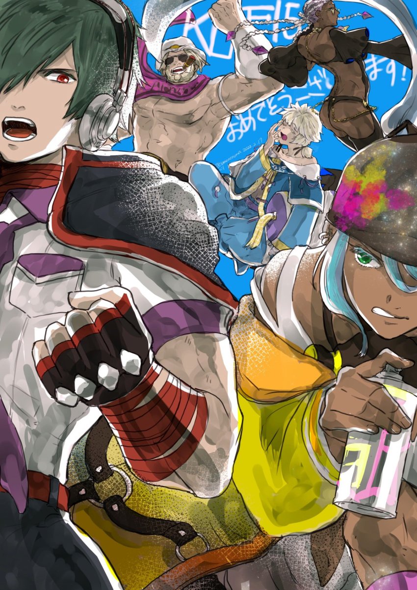 Antonov (Kof) Rule 34 Image