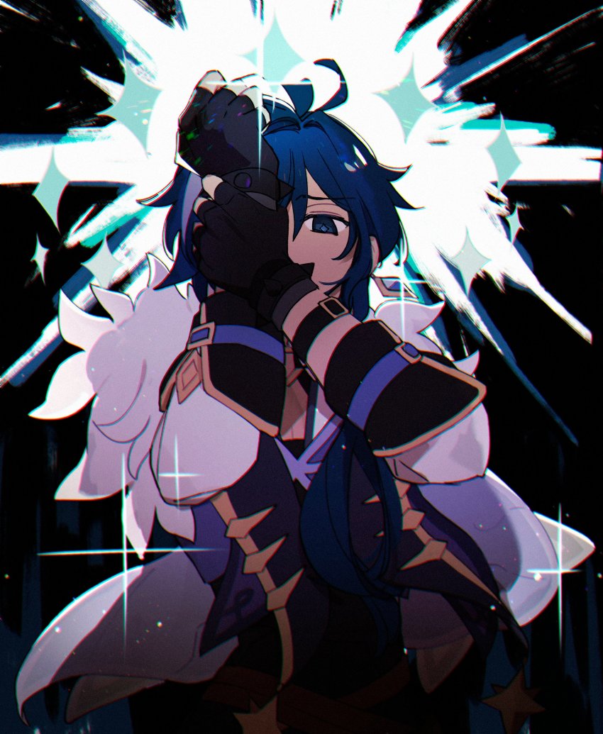 Kaeya (Genshin Impact) Rule 34 Image