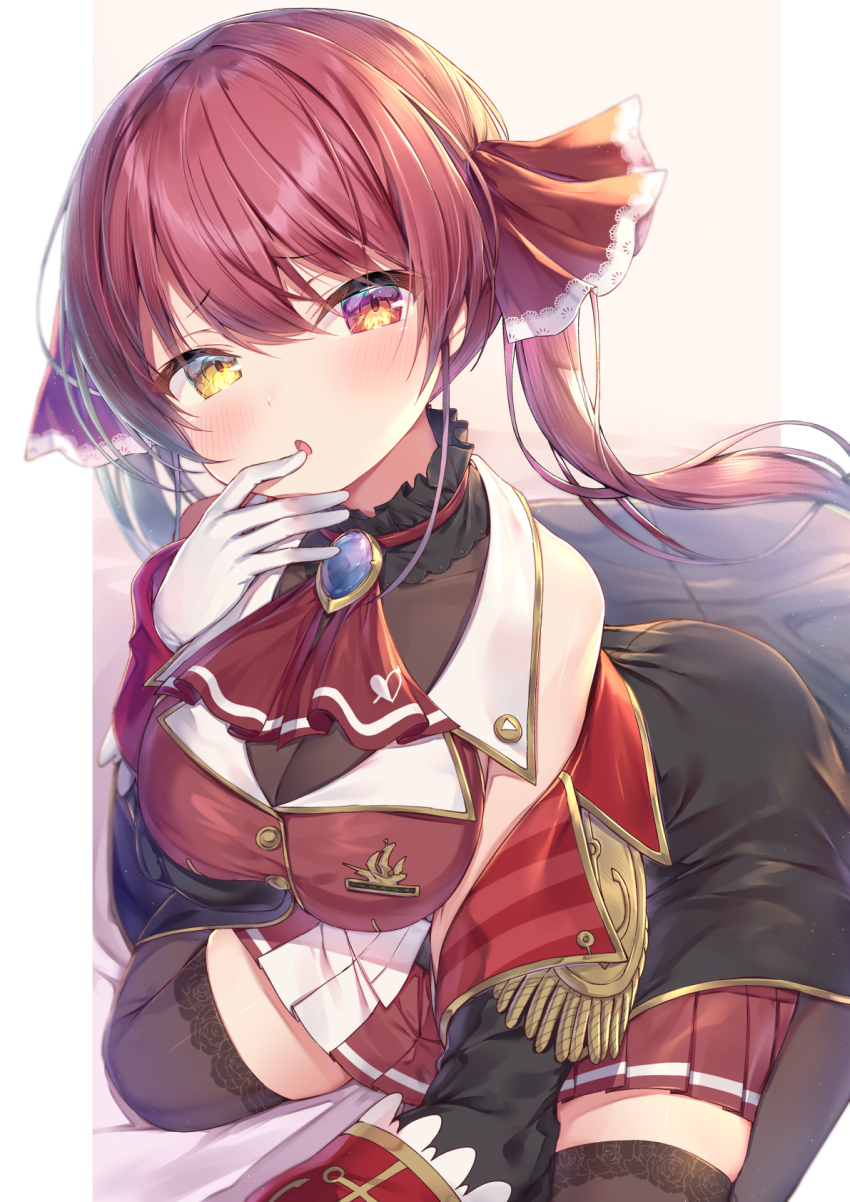 Houshou Marine (Hololive) Rule 34 Image