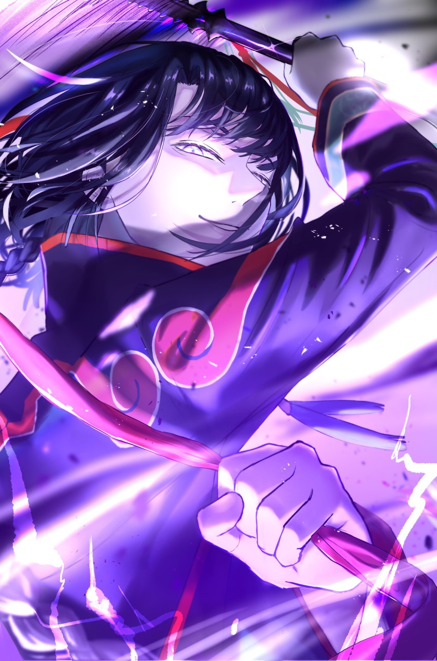Taigong Wang (Fate) Rule 34 Image