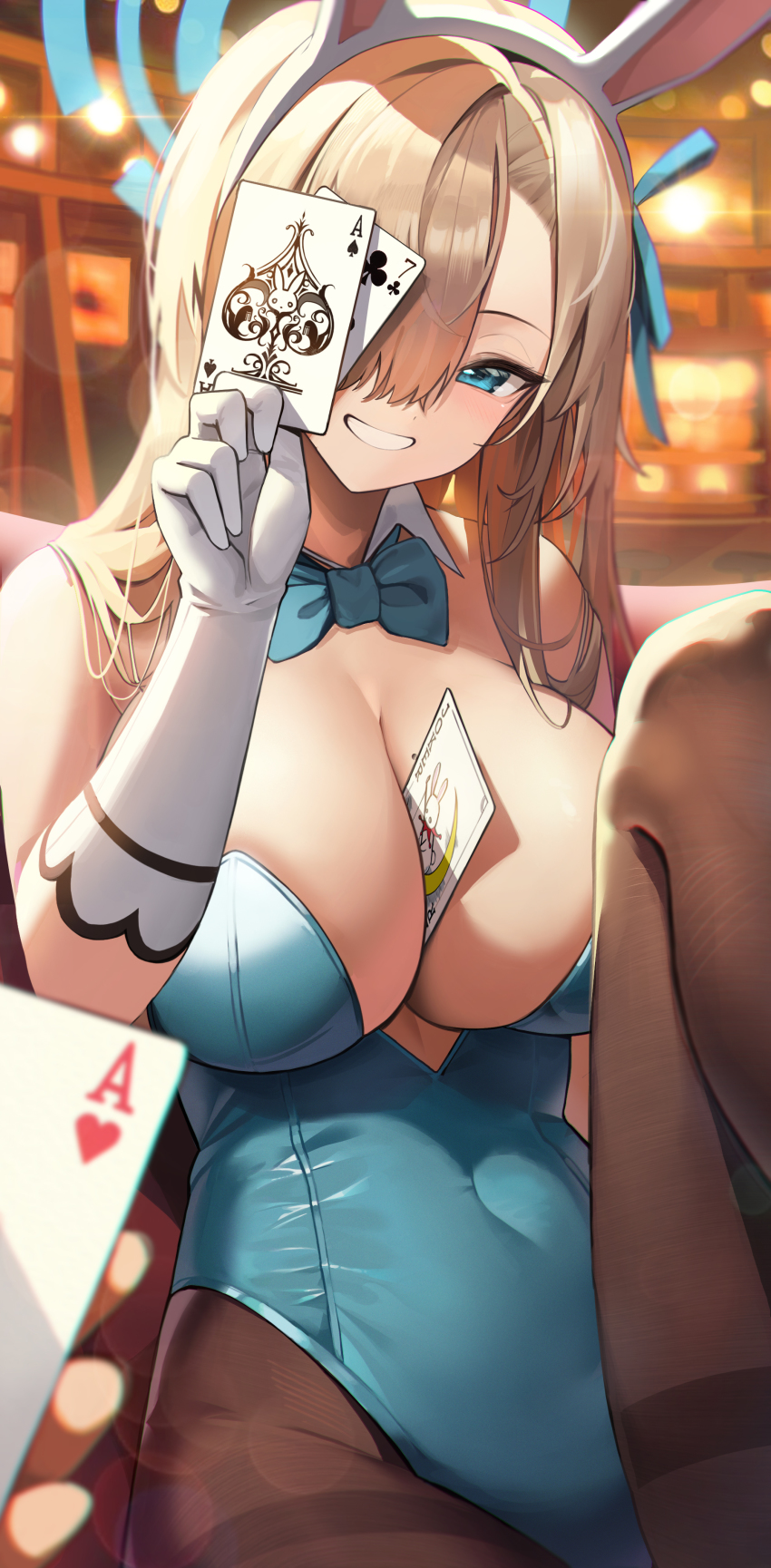 Asuna (Blue Archive) Rule 34 Image
