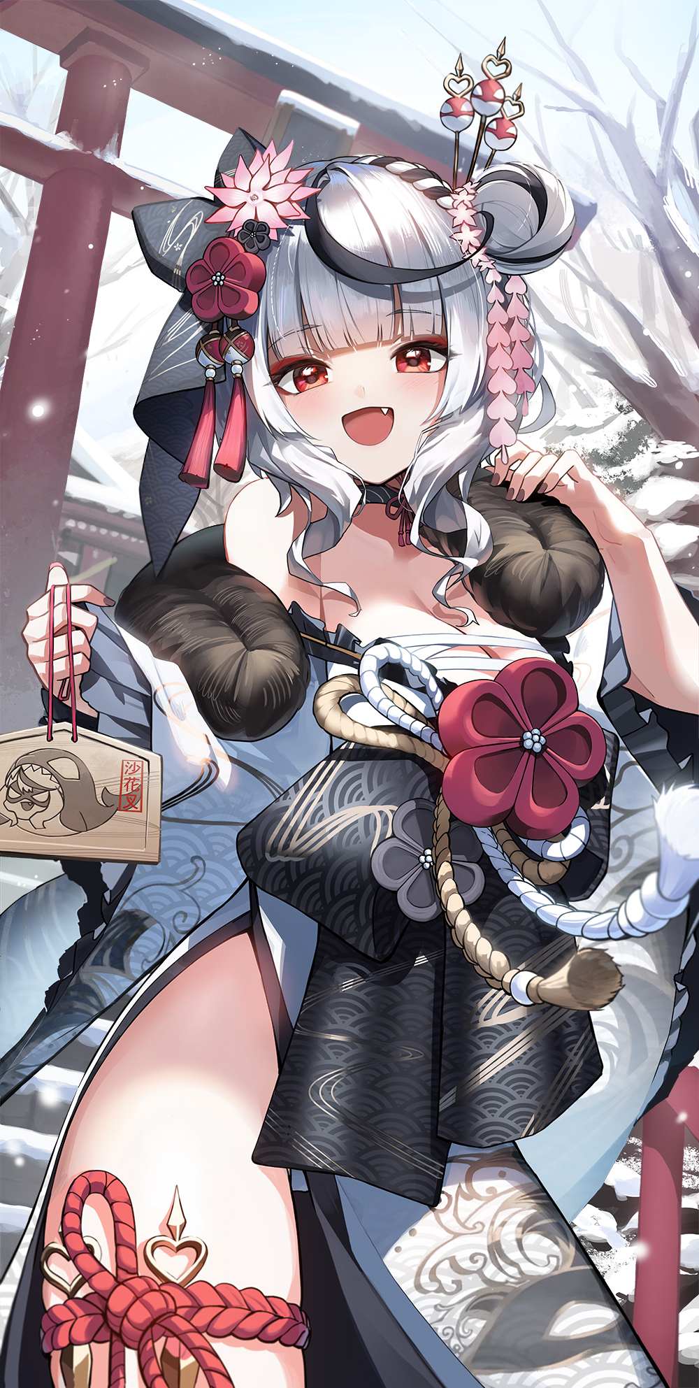 Sakamata Chloe (Hololive) Rule 34 Image