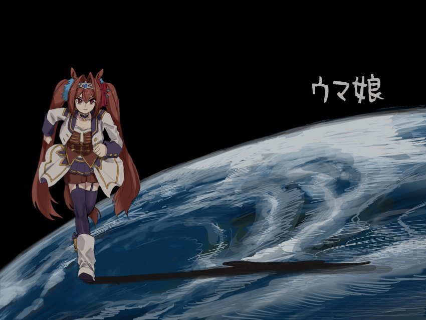 Daiwa Scarlet (Umamusume) Rule 34 Image
