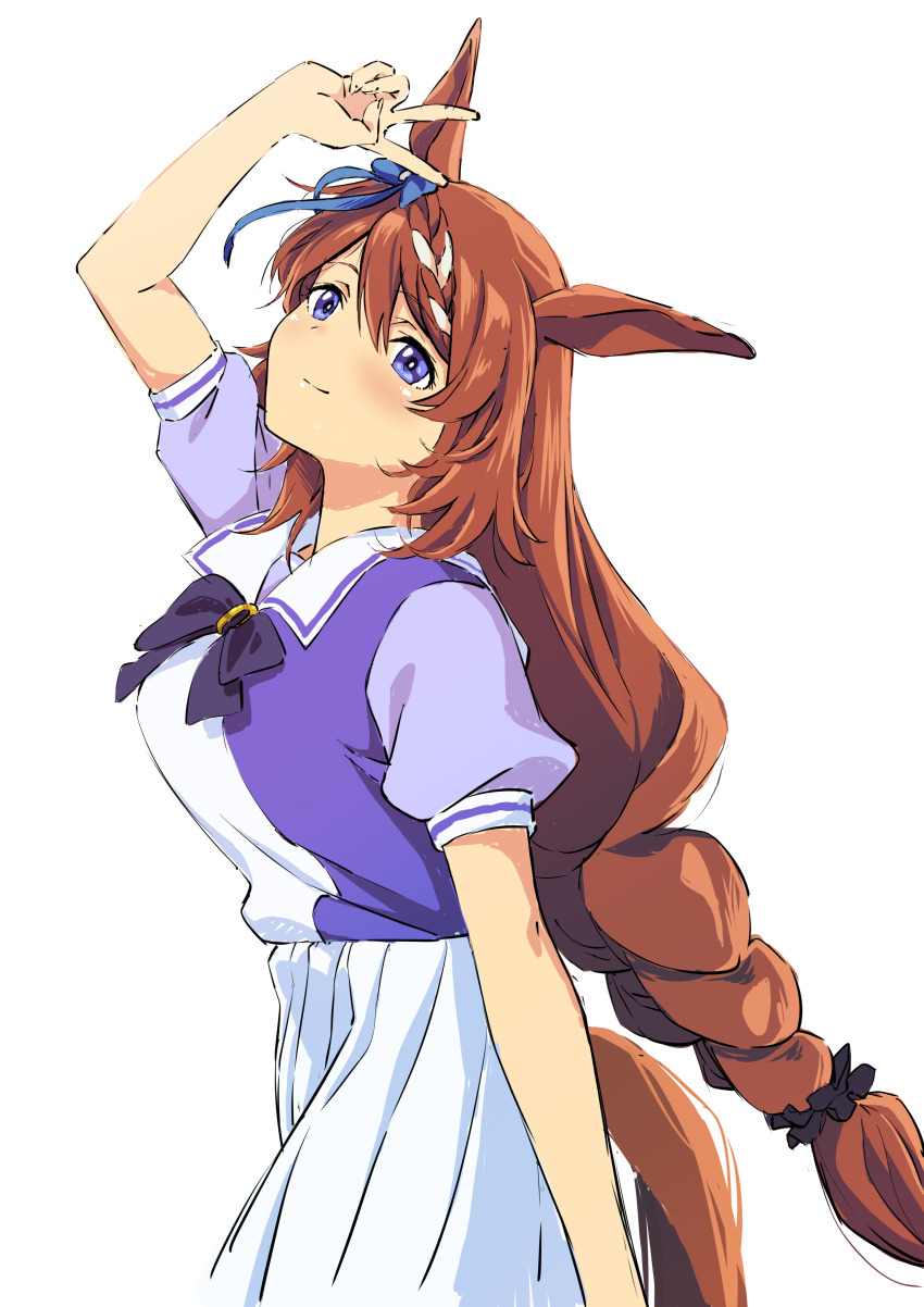 Super Creek (Umamusume) Rule 34 Image