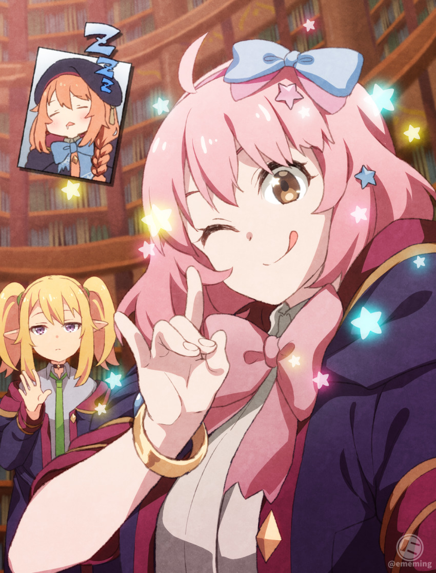 Chieru (Princess Connect!) Rule 34 Image