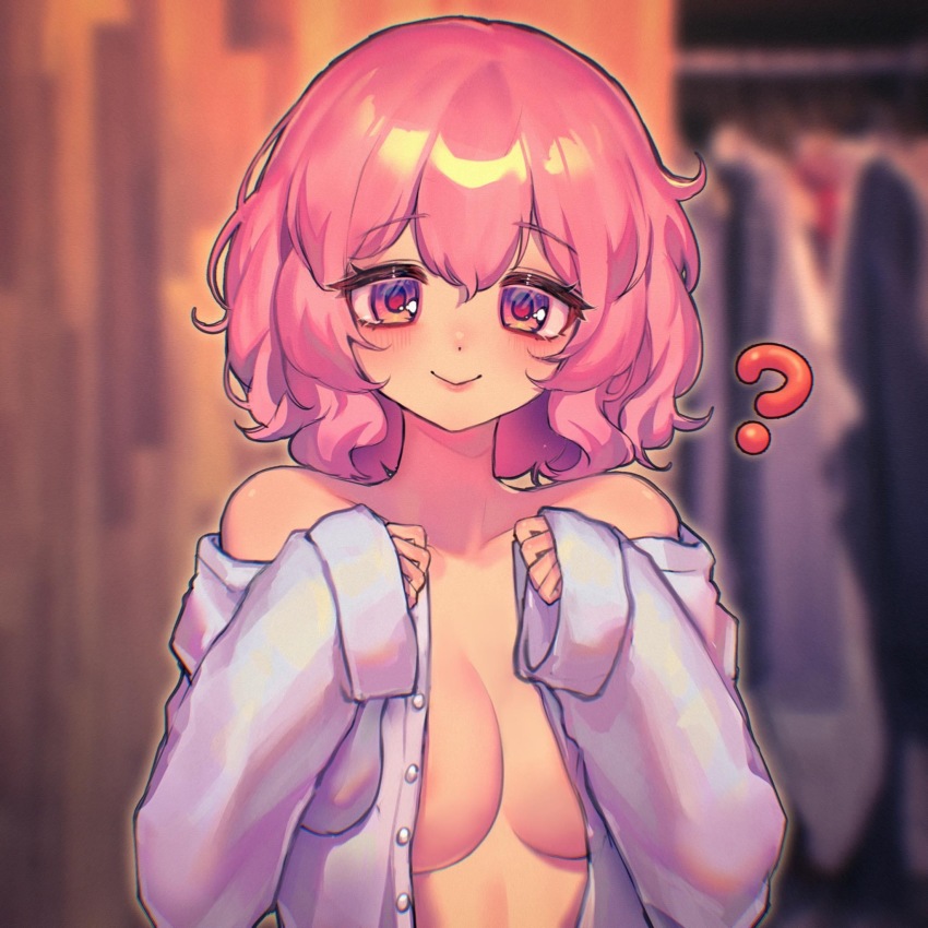 Saigyouji Yuyuko (Touhou) Rule 34 Image