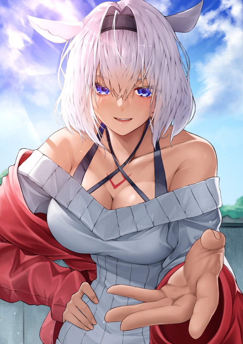 Caenis (Fate) Rule 34 Image