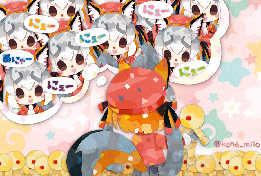 Island Fox (Kemono Friends) Rule 34 Image