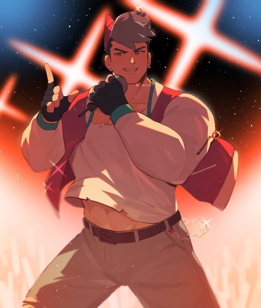 Damao (All Saints Street) Rule 34 Image