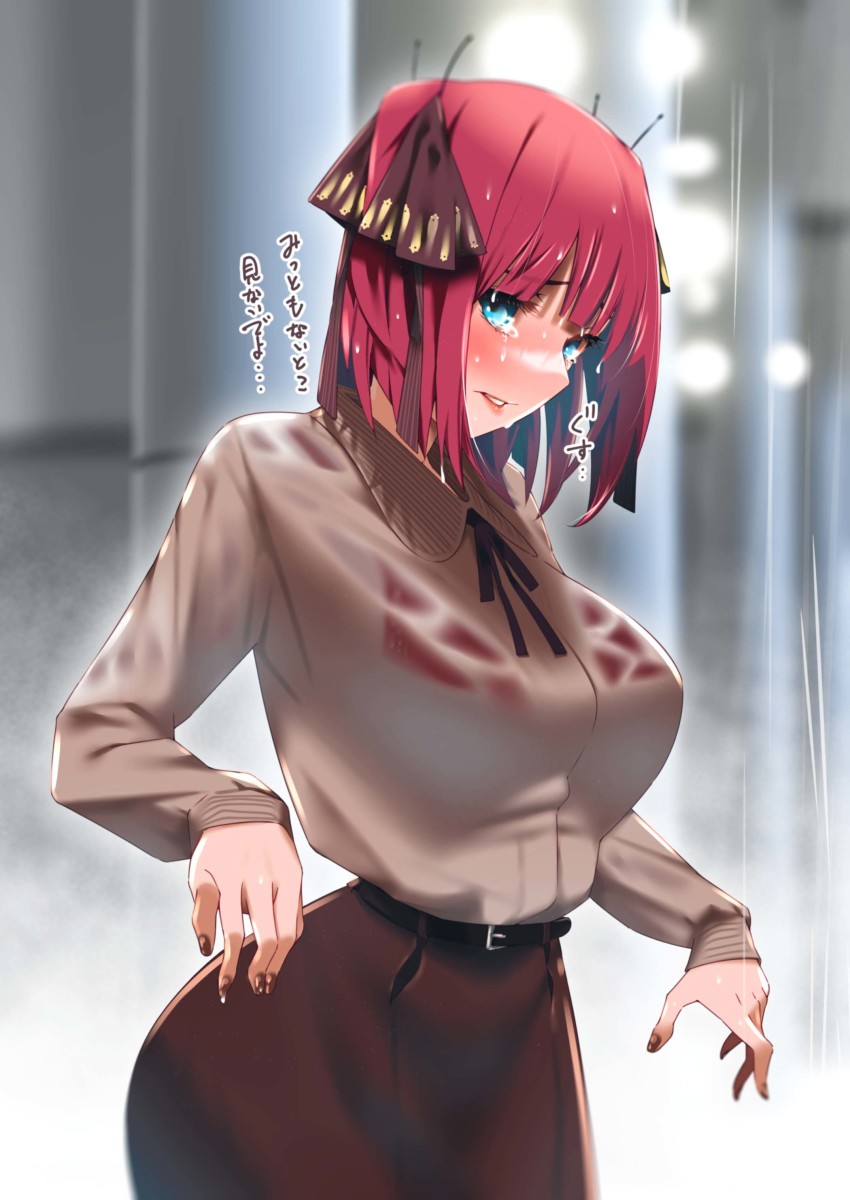 Nakano Nino (Go-Toubun No Hanayome) Rule 34 Image