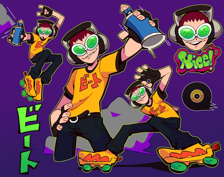 Beat (Jsr) Rule 34 Image