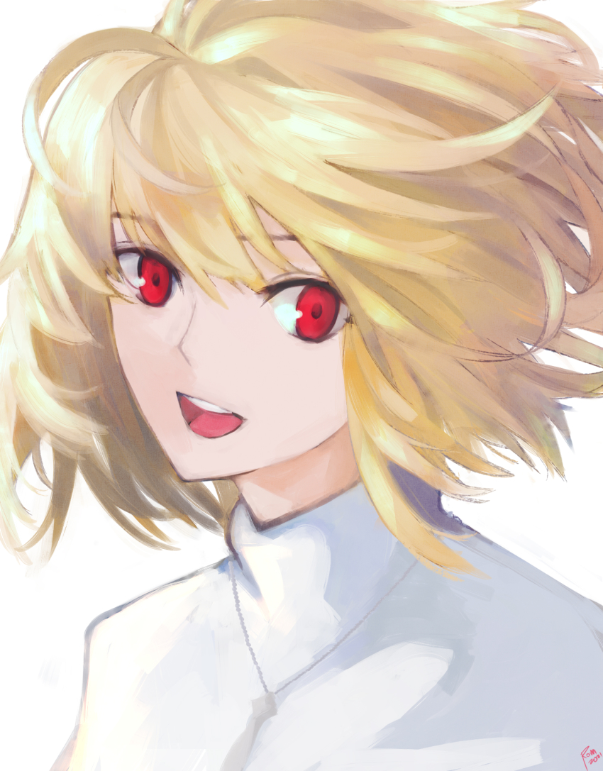 Arcueid Brunestud (Tsukihime) Rule 34 Image