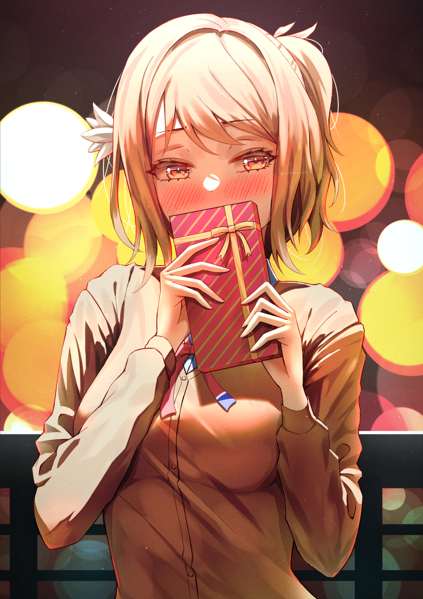 Miyashita Ai (Love Live!) Rule 34 Image