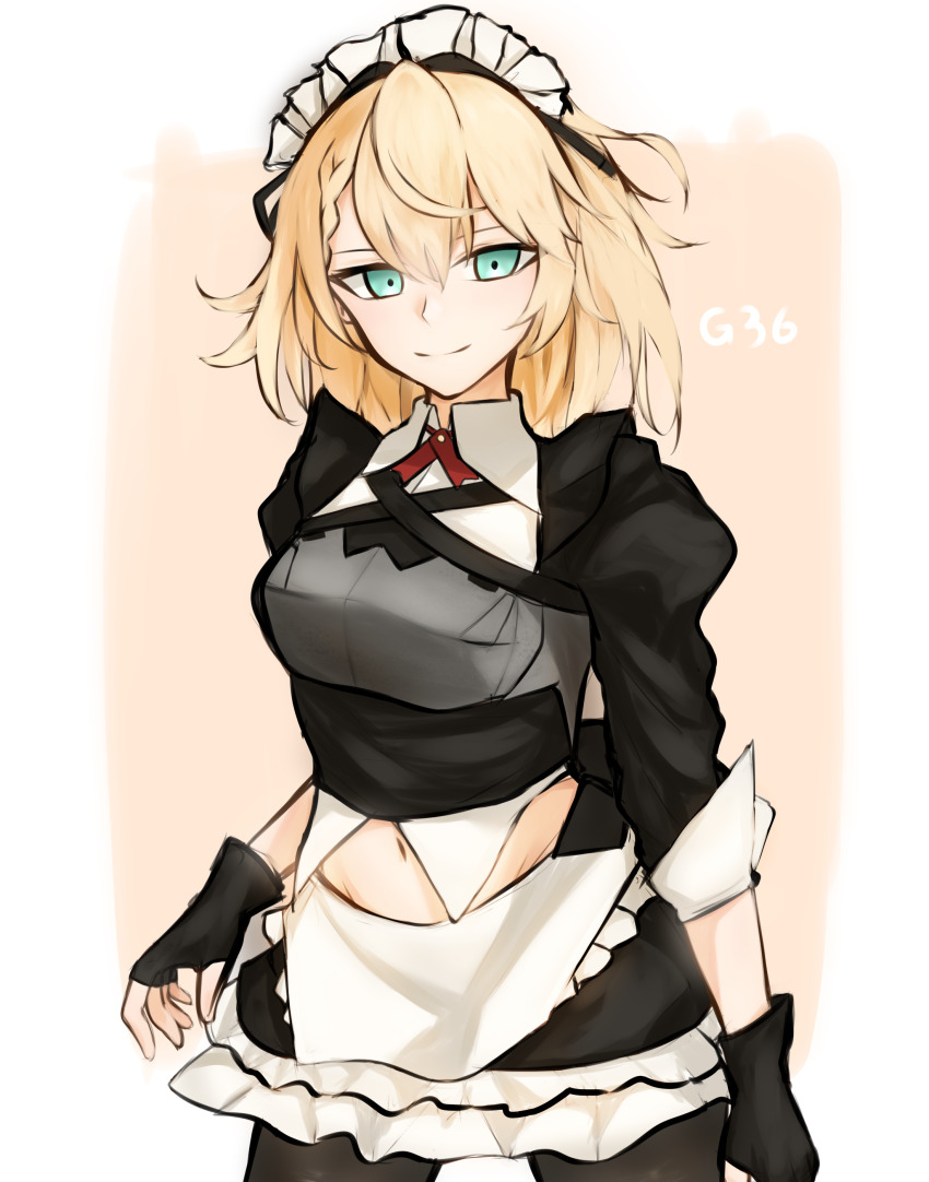 G36 (Girls' Frontline) Rule 34 Image