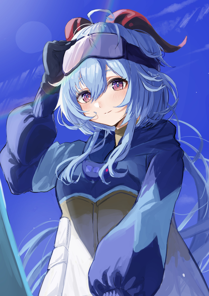 Ganyu (Genshin Impact) Rule 34 Image