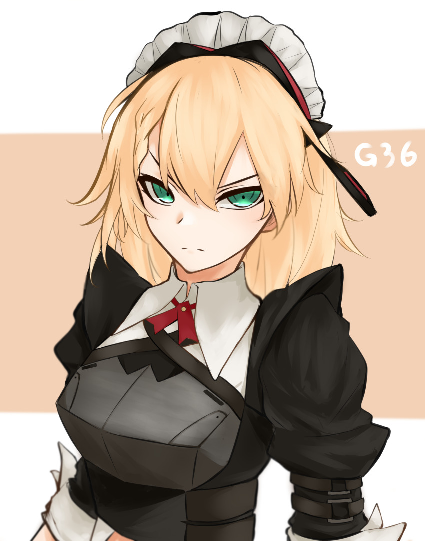 G36 (Girls' Frontline) Rule 34 Image